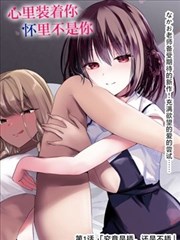 村头小卖部的故事 趣味动画