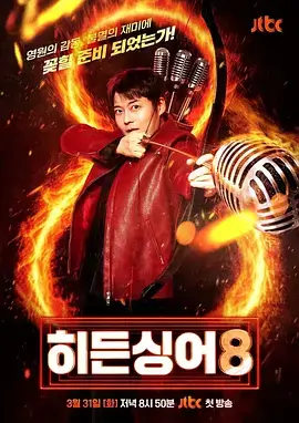 战神归来宠爆娇妻 热血短剧