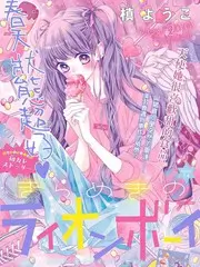 农门医妃倾天下 古风言情短剧